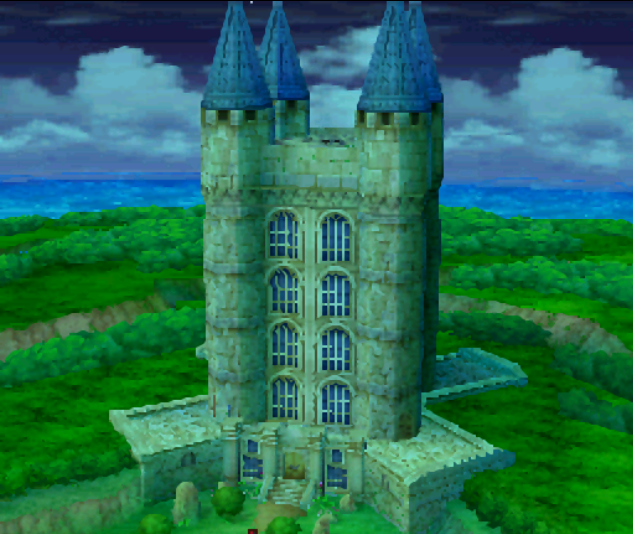File:Tower of Trades - FrontView.PNG
