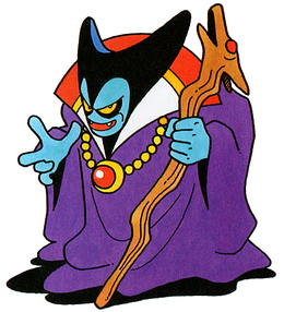 The Dragonlord in his first form.