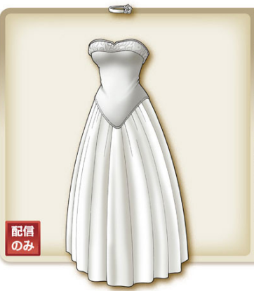 Wedding dress IX artwork.png