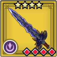 File:AHB Dragonbone Blade.png