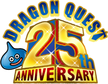 File:DQ25thAnniv Logo.png