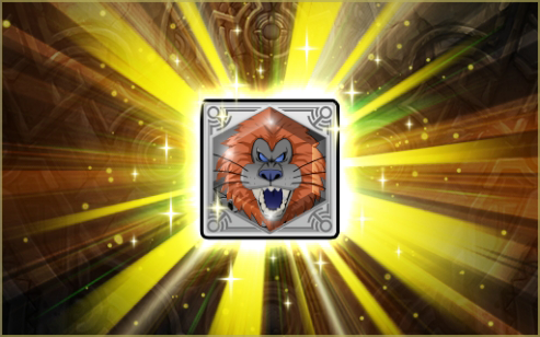 File:AHB Manticore Trophy.png