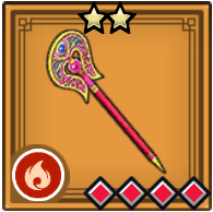 File:AHB Faerie-Staff.png