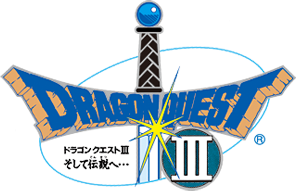 File:Logo DQIII NES.png