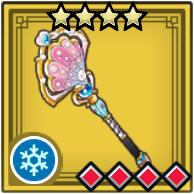 File:AHB Shell Wand.png