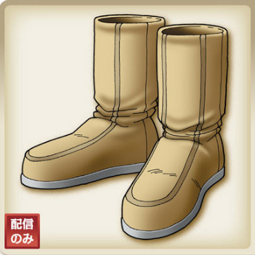 File:Erinn's boots IX artwork.png