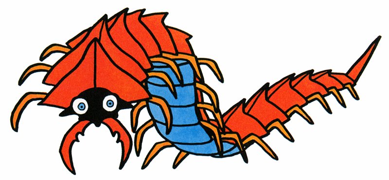 File:DQII Centipod.png