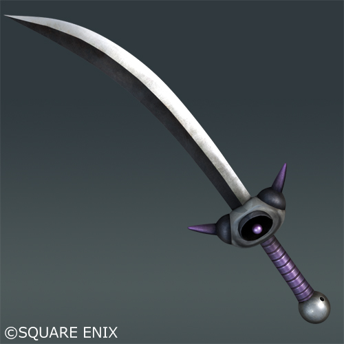 File:DQHII Hunter Mech Sword.png