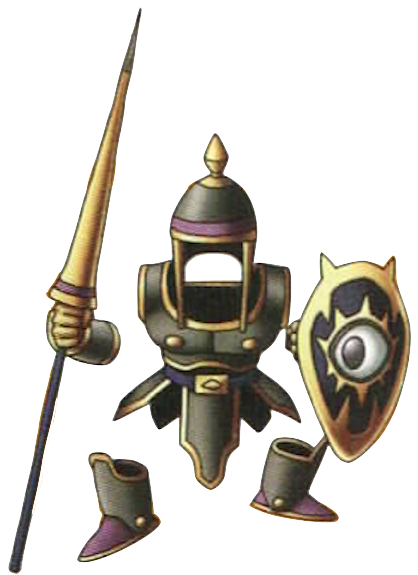 File:DQVIDS Animated armour artwork.png