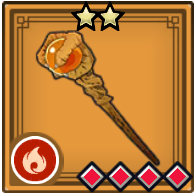 File:AHB Wizard's Staff.png