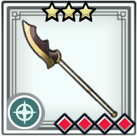 File:AHB Gleaming Spear.png