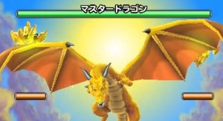 File:DQotS Zenith Dragon Battle.jpg