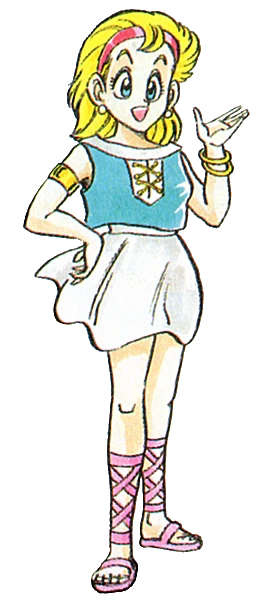 Eliza Dragon Quest Wiki
