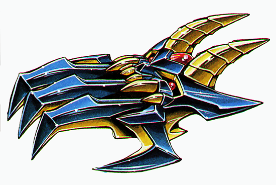 File:DQV Demon Claw.png