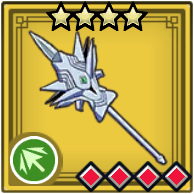 File:AHB Dark Armour Spear.png