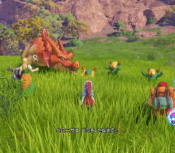 File:DQ11-PS4-Frizz.gif