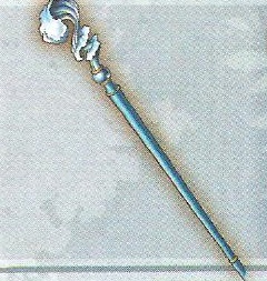 File:Watermaulwand9.jpg