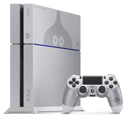 File:Dragon Quest PS4 Metal Slime Model 3.png