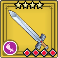 File:AHB Avan's Sword.png