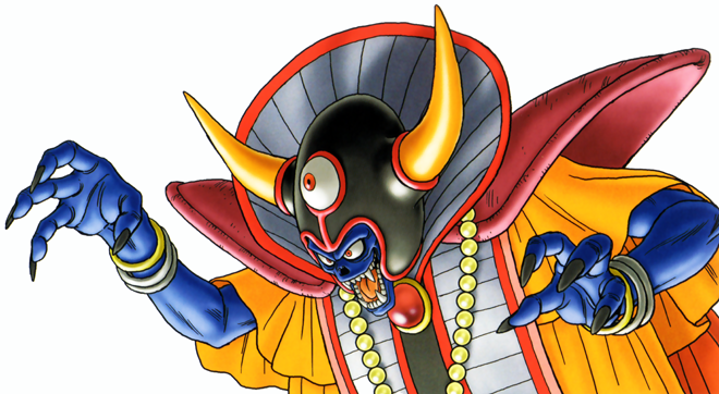 File:Kenshin DQ Dragonlord 1st forme.png