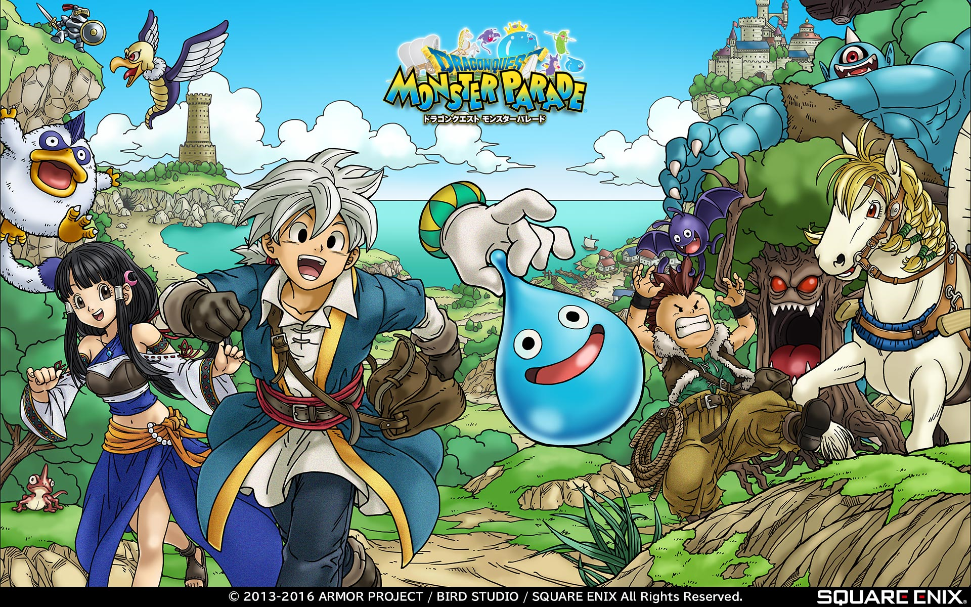 Dragon Quest Monsters. Dragon Warrior и Dragon Quest. Dragon Quest Monsters: the Dark Prince. Dragon Quest Monsters - Caravan Heart GBA.