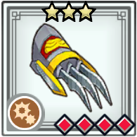 File:AHB Platinum Claws.png