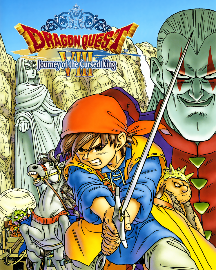 Dragon Quest VIII file size