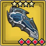 File:AHB Chivalrous Shield.png