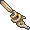 ICON-Dream blade.png