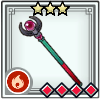 File:AHB Celestial Sceptre.png