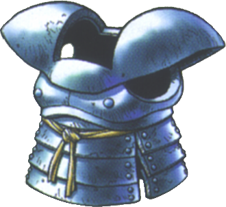 File:Heavy armour.png