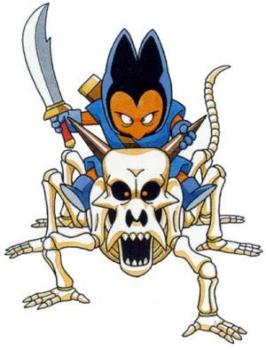 File:DQVI SFC Skullrider.jpg