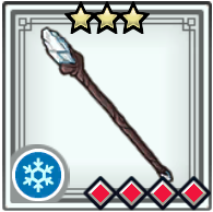 File:AHB White Quartz Staff.png