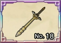 Metal king sword treasures icon.jpg
