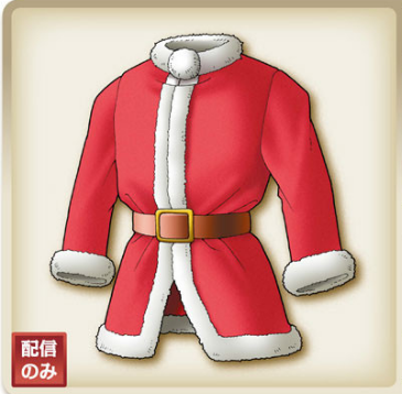 Santa suit IX artwork.png
