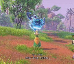 File:DQ11-PS4-Kaswooshle.gif