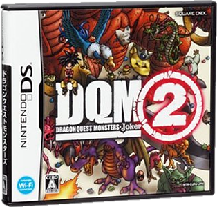 DQMJ2DS J box art.png