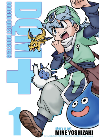 File:DragonQuestMonsters 1 coverFRONT.jpg