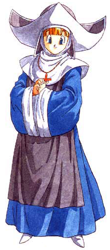 File:DQV Maria.png