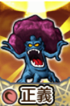 File:Treevil monster tarot.png