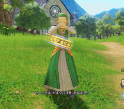 Wowza Dragon Quest 11 Is Looking Gorgeous
