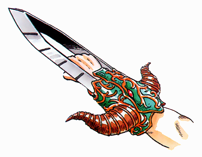 File:DQIII Dragon Killer.png