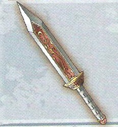 File:Gladius9.jpg