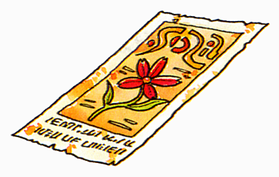 File:DQII Lottery Ticket.png