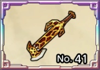 Sword of ruin treasures icon.jpg