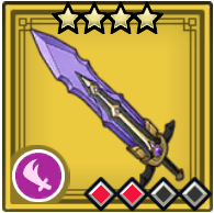 File:AHB Elemental Sword.png