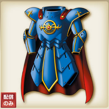 File:Erdrick's armour IX artwork.png - Dragon Quest Wiki