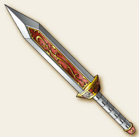 File:DQIX - Gladius.png