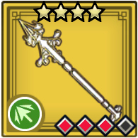 File:AHB Righteous Lance.png