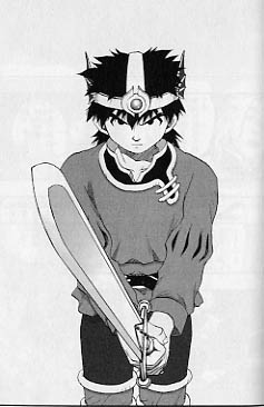 File:DQ VII Manga Arus wielding sword.jpg